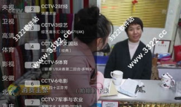 91破人最新版本直播,全新功能与玩法大曝光！